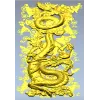 Dragon Cloud Relief STL for CNC Carving - High Relief Panel