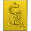 Небесный Дракон - 3D панель в формате STL для ЧПУ