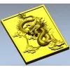 Небесный Дракон - 3D панель в формате STL для ЧПУ