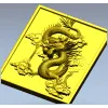 Небесный Дракон - 3D панель в формате STL для ЧПУ