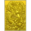 Дракон в облаках - декоративная 3D модель STL для ЧПУ
