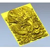 Дракон в облаках - декоративная 3D модель STL для ЧПУ