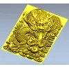 Дракон в облаках - декоративная 3D модель STL для ЧПУ