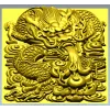 Дракон в облаках - декоративная 3D модель STL для ЧПУ
