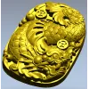 3D модель "Драконий медальон" - STL для ЧПУ