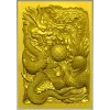Imperial Dragon Relief - detailed 3D STL panel for CNC