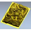 Imperial Dragon Relief - detailed 3D STL panel for CNC