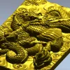 Рельефное панно "Дракон Вихрь" - 3D модель STL для ЧПУ