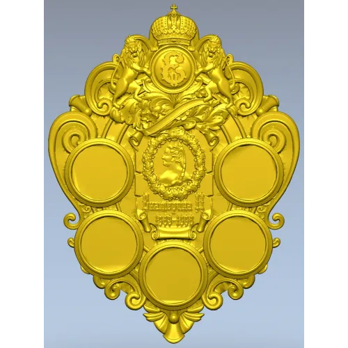 Imperial coin plaque 3D STL for CNC