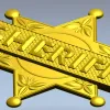 Звезда шерифа - 3D модель в формате STL для ЧПУ