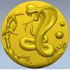 Cobra Medallion STL 3D model for CNC