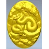 Рельефная 3D модель "Змеиный омут" - STL для ЧПУ