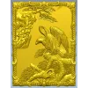 Панель-рельеф "Хищник и Дракон" - 3D модель STL для ЧПУ