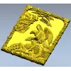 Панель-рельеф "Хищник и Дракон" - 3D модель STL для ЧПУ