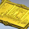Бальная сцена - 3D модель в формате STL для ЧПУ