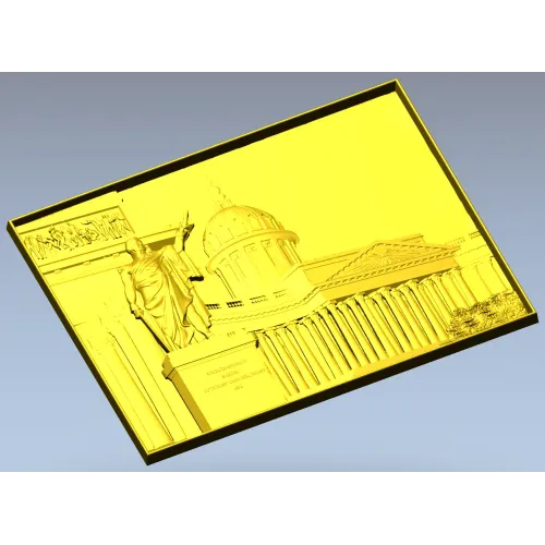 Kazan Cathedral Bas-Relief STL for CNC Carving