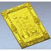 3D модель панно "Три кальяна" (STL) для ЧПУ