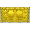 Double Globe Ornate Relief - STL 3D Model for CNC