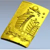 Парусник Востока - 3D модель STL для ЧПУ, рельефная панель