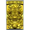 Огненный лев - 3D модель STL для ЧПУ