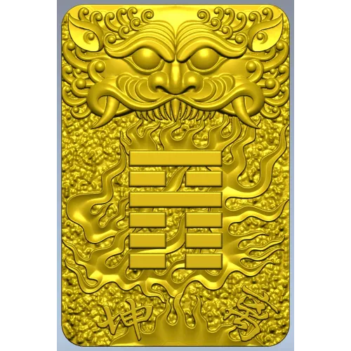 Китайское панно "Драконий иероглиф" - STL для ЧПУ