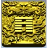 Китайское панно "Драконий иероглиф" - STL для ЧПУ