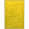 Панно "Вечные журавли" - 3D модель STL для ЧПУ