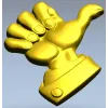 3D модель "Класс" - STL рельеф руки "палец вверх" для ЧПУ