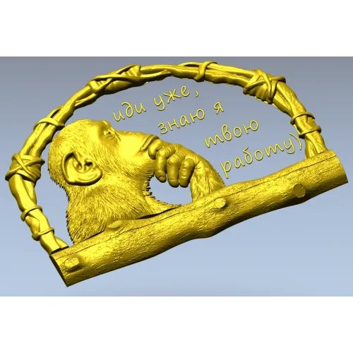 Pensive Monkey Key Holder - STL 3D model for CNC
