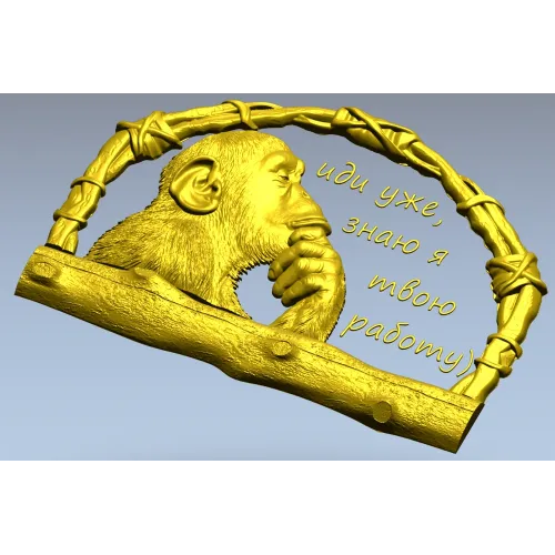 Pensive Monkey Key Holder - STL 3D model for CNC