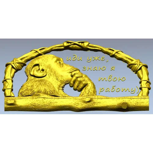 Pensive Monkey Key Holder - STL 3D model for CNC