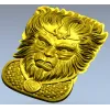 Король Обезьян - 3D модель STL для ЧПУ