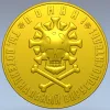 Coronavirus Skull Coin - STL 3D model for CNC