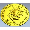 Coronavirus Skull Coin - STL 3D model for CNC