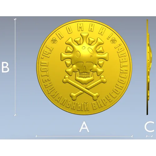 Coronavirus Skull Coin - STL 3D model for CNC