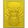 3D модель STL панно "Астральный кот" для ЧПУ - рельефное панно для фрезера