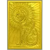 Кот-Солнце - рельефная 3D модель STL для ЧПУ
