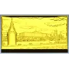 Kremlin Embankment bas-relief - STL 3D model for CNC carving