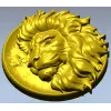 3D модель STL "Царский Медальон" - медальон с львом для ЧПУ