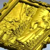 Резное панно "Лель" - 3D модель STL для ЧПУ