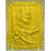 Леший в резной раме - STL панно для ЧПУ