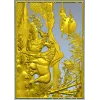 3D модель STL - панно с лошадьми для фрезерной резьбы