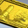 Панно "Свет маяка" - 3D модель STL для ЧПУ