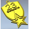 23 February Shield Medal - STL 3D Model for CNC