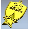 23 February Shield Medal - STL 3D Model for CNC