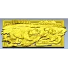 Камчатская семья - 3D модель STL для ЧПУ