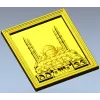 Рельефная панель "Мечеть" - 3D модель STL для ЧПУ