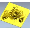 Разъярённый медведь - 3D рельеф в формате STL для ЧПУ