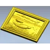 Панно "На рыбалке" - 3D модель STL для ЧПУ
