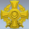 Лавровый наградной крест - 3D модель STL для ЧПУ